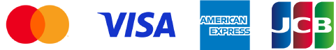マスターカード、Visa、Amex、JCBがご利用可能です