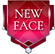 ニューフェース